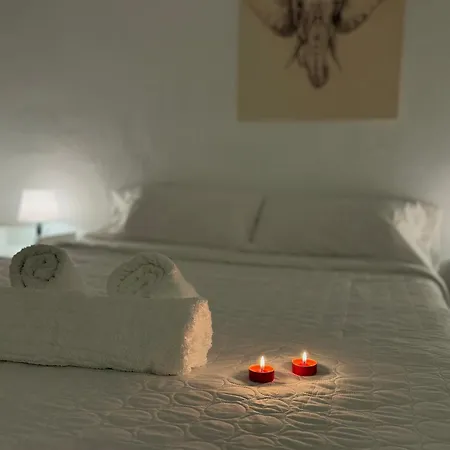 Apartamento El Mirador De Ana *